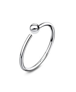 Ball Silver Nose Ring NSKR-27B